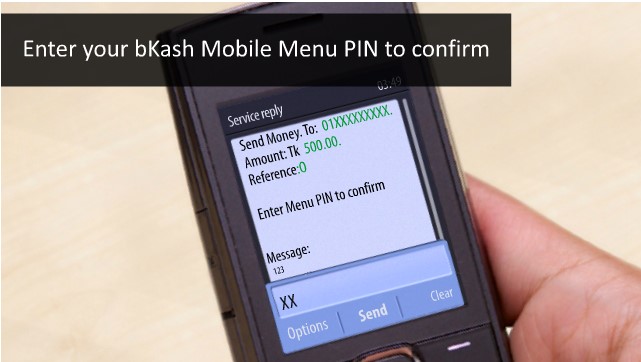 enter bkash mobile pin